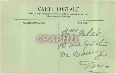 Versailles — Le Petit Trianon — Le Temple de l'Amour — LL — nr 229 — Rewers