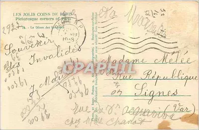 Le Dôme des Invalides — Paris — Éditeur Patras, n°74 — Verso