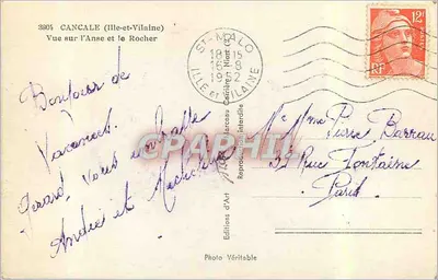 Cancalé (Ille-et-Vilaine) — Widok na brzeg i skałę — Wydawnictwo Art Photo Véritable — Rewers