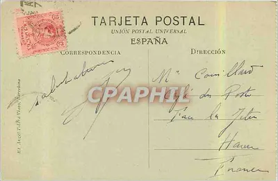 Barcelona — Façada de la Catedral — A.T.V. n°17 — Rewers