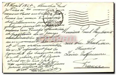 Wenecja Piccioni przy S. Marco — wydawca nieznany, nr 22 — Rewers