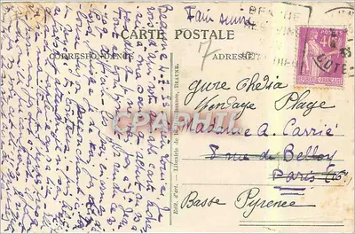 Bilhete postal antigo Beaune Hostel Dieu tapeçaria na câmara do rei — Verso