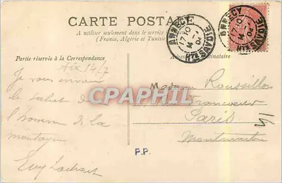 Castelo de St-Gilles e o Lago do Bourget — Bilhete postal antigo n°616 — editor não identificado — Verso