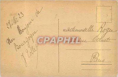 Zamek La Roche-Pot — Wieża na północny zachód — Stajnie — Librairie de la Renaissance, Édit. d'Art, Beaune — Rewers