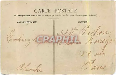Fontanna Odrodzenia — Otoczenie Dijon — L. V., wyd. — Rewers