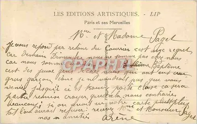 PARYŻ — Panthéon — wydawca LIP, nr 45 — Rewers