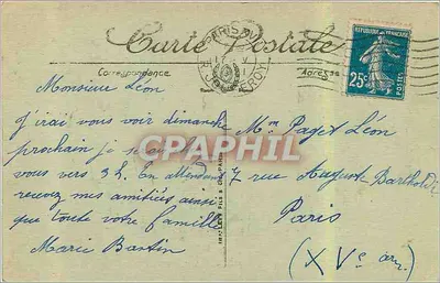 Paris — A Câmara dos Deputados (fachada voltada para o Quai d'Orsay) construído de 1804 a 1807 — LL. — Verso