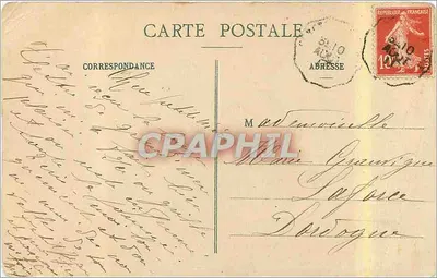 Podróż Mimi do Paryża — 2. Mimi wchodzi do Paryża — G. Gervais, wydawca, Saulieu — Rewers