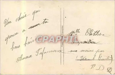 Um bom dia — com pássaro e flores — REX 822 — Verso