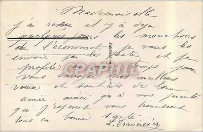 Młoda kobieta w pomarańczowej sukni trzymająca bukiet — DSEB Paryż, n° 2217 — Rewers