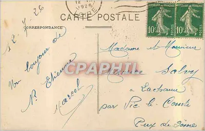 St-Étienne — Plac Prefektury — 965 — Rewers