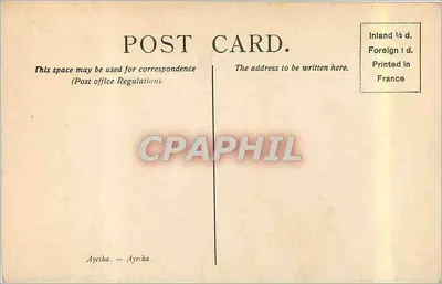 Ayesha — Prinsep (Valentine Cameron) R.A. — Galeria Tate w Londynie — Rewers