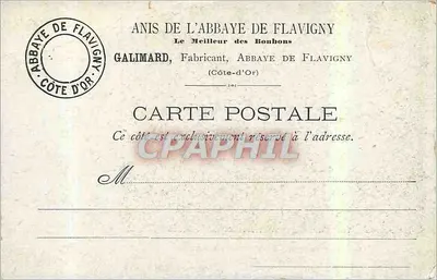 Flavigny — Drzwi Val (XII wiek) Strona zewnętrzna — Photo-Abbaye, 6. seria, N° 8 — Rewers