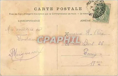 Palast von Fontainebleau — Pavillon Maintenon — Verlag nicht sichtbar, Seriennummer 41 — Rückseite
