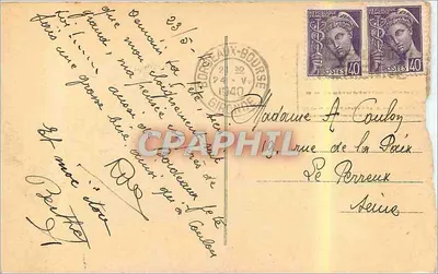 Bordeaux — Plac Komedii — Rewers