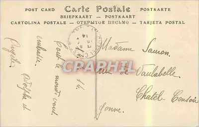 Rouen — Ulica Grosse-Horloge — Wydawca ND, nr 607 — Rewers