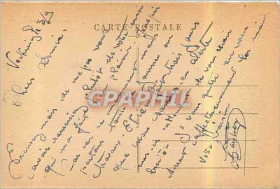 METZ - Pałac Generała Gubernatora — Manuel, n° 107 — Rewers