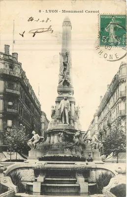 LYON - Widok na pomnik Carnota — wydawca nieznany, nr serii 8