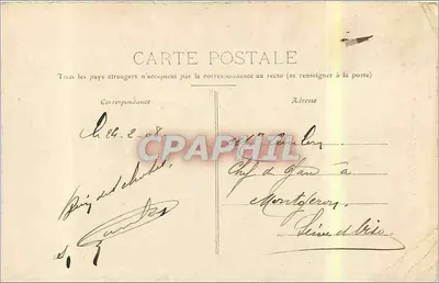 LYON - Widok na pomnik Carnota — wydawca nieznany, nr serii 8 — Rewers