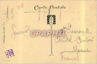 Anvers — Hotel de Ville — Festiwal Lipca 1923 — Wydawca STAIA — Rewers