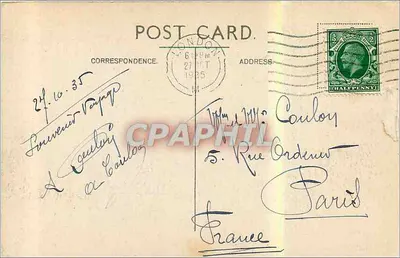 लंदन। संसद के घर और नदी टेम्स — संख्या 15 — पीछे