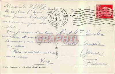 Wenecja — Bazylika S. Marco — Grapheil, nr 501 — Rewers
