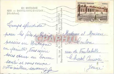Sainte-Anne-d'Auray — widok miasta i jego zabytków — Wydawnictwo Czerwonego Kocia, nr 1222 — Rewers