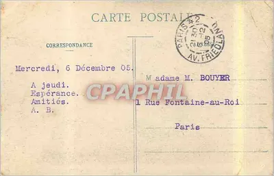 Paris - Bois de Boulogne - Uma Clareira — editor anônimo, n° 488 — Verso