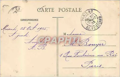 París - Bois de Boulogne - Bajo la Feuillée — editor no identificado, n° 487 — Reverso