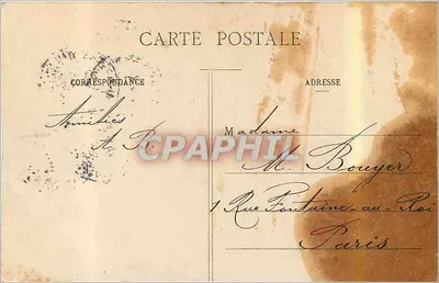 Paris - A Pequena Gruta no Bois de Boulogne — editor: 491 — Verso