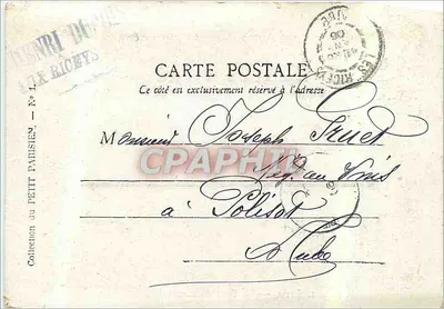 Paris — Most Alexandre III — Wydawca Petit Parisien, N° 1 — Rewers