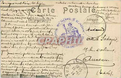 Stara świątynia św. Piotra — Senlis — Wydawca LL. n°467 — Rewers