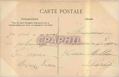 Rocamadour — Dolina N.E. — Le Lot Illustré, n°205 — Rewers
