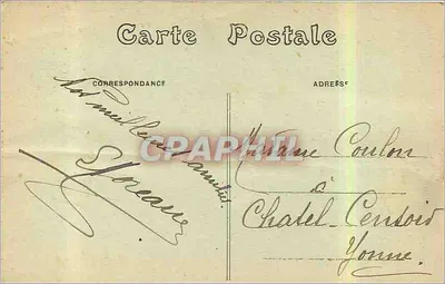 Bourges - Pałac Jacques-Cœur - Façada — Wydawca E.M. n°301 — Rewers