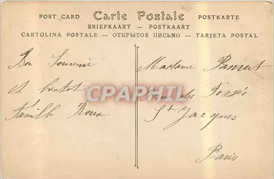 Les Sables-d'Olonne — Jaskinia Puits d'Enfer — ND Phot. n°192 — Rewers