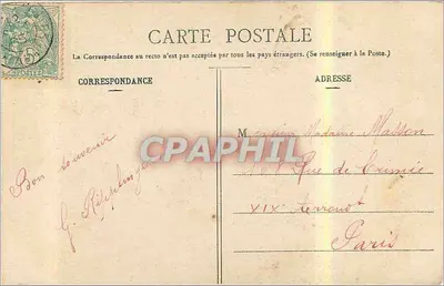 Brienne-le-Château — Estátua de Bonaparte — P. Gillion, edição em Chavagnes (Indre) — Verso