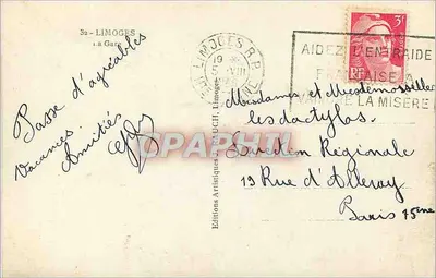 Wystawa Uniwersalna z 1900 — Pałac Przemysłu i Rolnictwa — Wydawnictwo Artystyczne RAC — Rewers