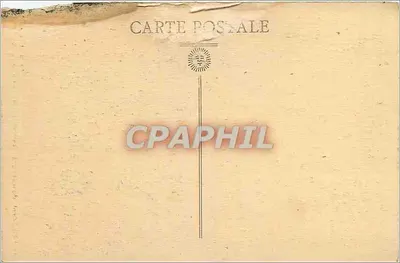 Katedra w Bourges — Drzwi Sakristii Kapituły XV wieku — Rewers