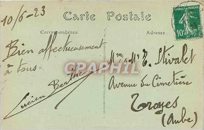 Castelo de Chantilly — A Cour d'Honneur — Cour d'Honneur — Verso