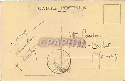 Chartres — la Porte Guillaume — éditeur A. Lévy, n°8 — Rewers