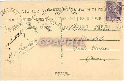 Caen (Calvados) — Igreja de São Pedro — Sady — Verso