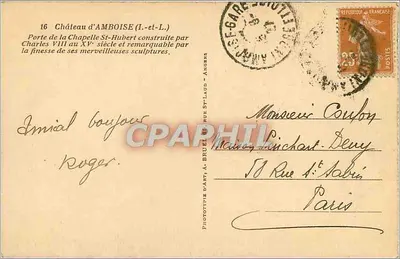 Drzwi kaplicy św. Huberta — Zamek Amboise — Fototypia Art, Angers — Rewers