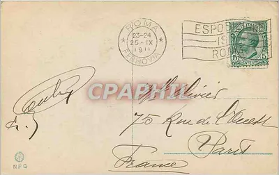 Roma - Scala Santa — heiliger Treppenaufgang mit Fresko des gekreuzigten Christus — Verlag NFPQ, Nr. 506 — Rückseite