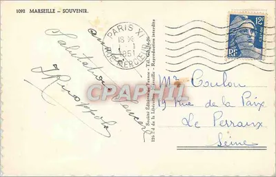 Marsella — Vista panorámica — Ediciones de la Liberación de Francia, n° 1092 — Reverso