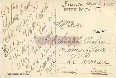 Stara pocztówka Portugalia Sintra Wejście do Pałacu Pena — Rewers