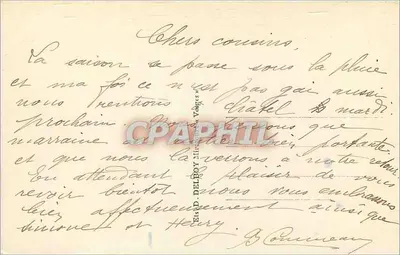 Vittez – Park. Korb z Kwiatami — C.P.A.P.H.I.L. nr 344 — Rewers