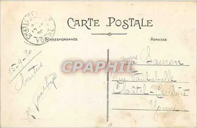LYON — Pont du Palais de Justice et Coteau de Fourvière — Carrier, édit., modèle déposé — Verso