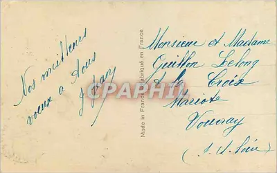 Arranjo de rosas em um cesto — DÉDÉ 14-13 — Editor DÉDÉ — Verso