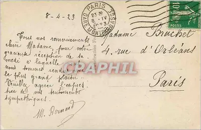 Bukiet fioletów w koszyku — wydanie C. R. C. nr 845 — Rewers