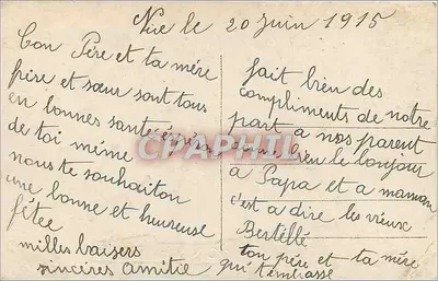 Krajobraz rzeczny — wydawca N. NOUER, nr 2635 — Rewers